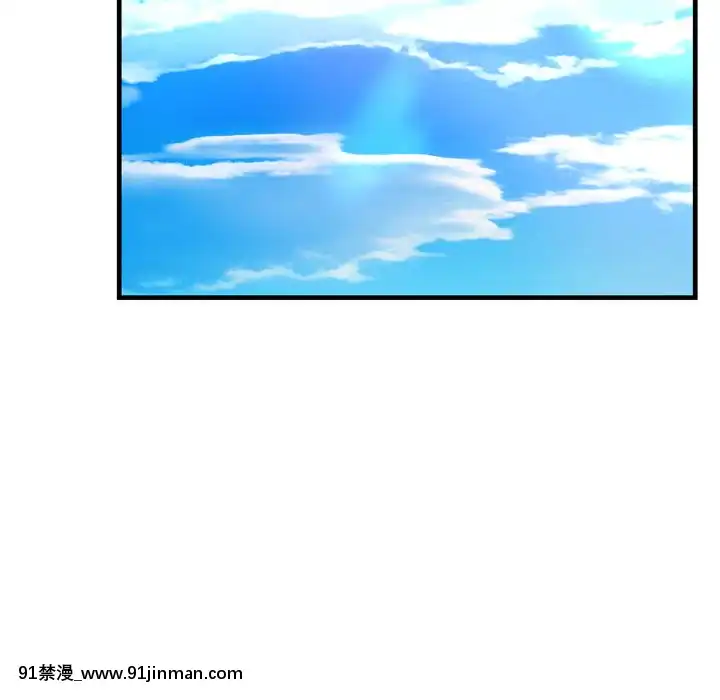 深淵1-29話[martin 00-18h gm]
