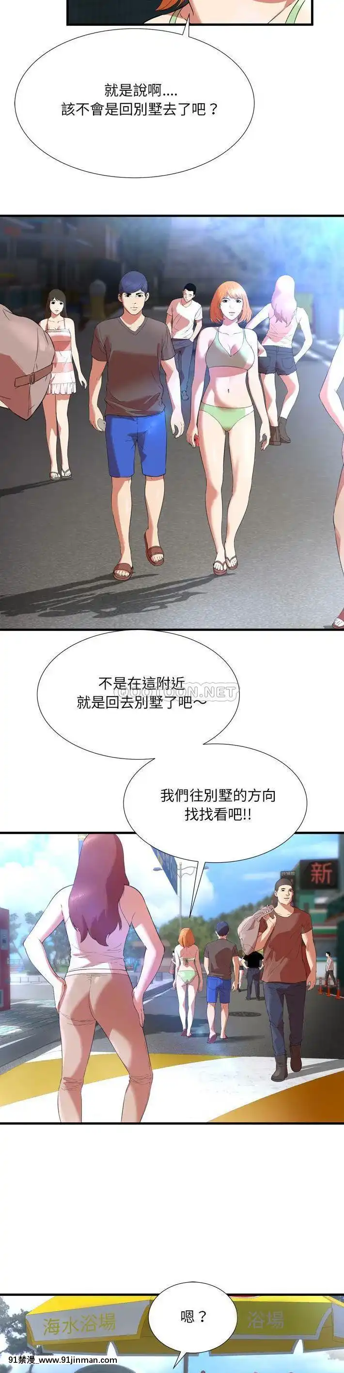 深淵1-29話[martin 00-18h gm]