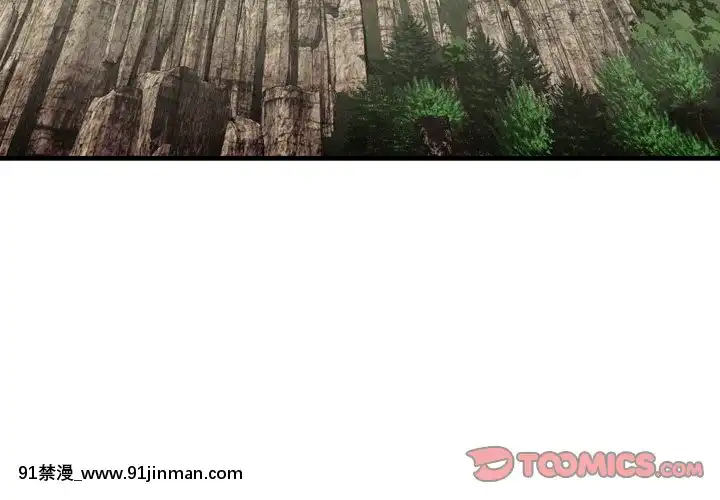 深淵1-29話[martin 00-18h gm]