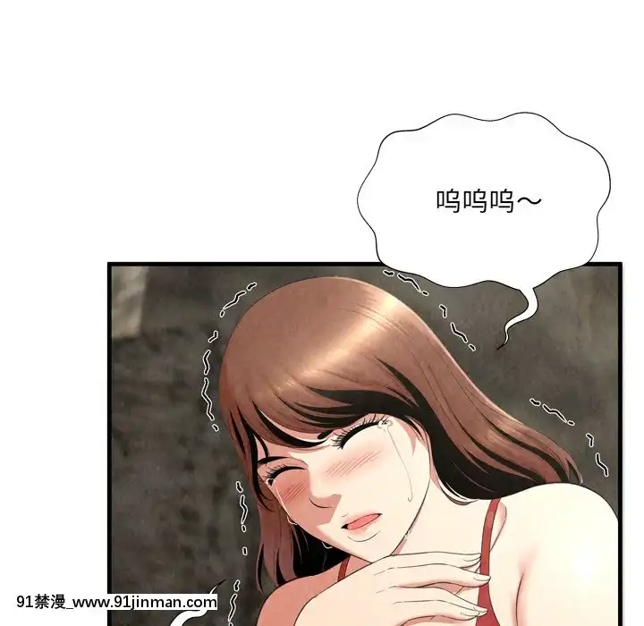 深淵1-29話[martin 00-18h gm]