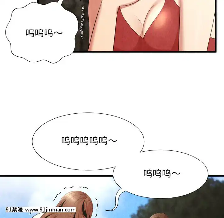 深淵1-29話[martin 00-18h gm]