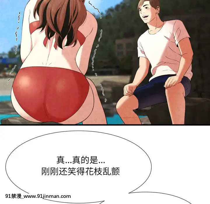 深淵1-29話[martin 00-18h gm]