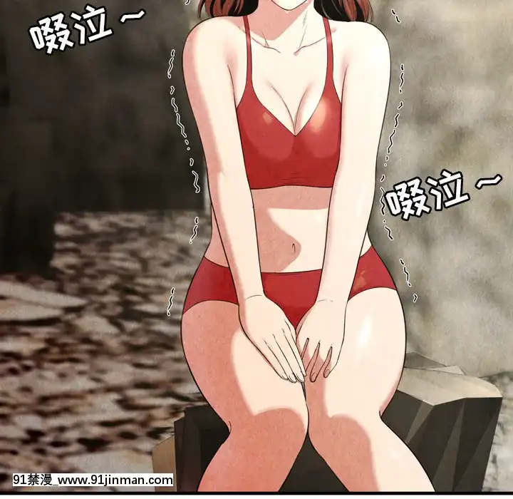 深淵1-29話[martin 00-18h gm]