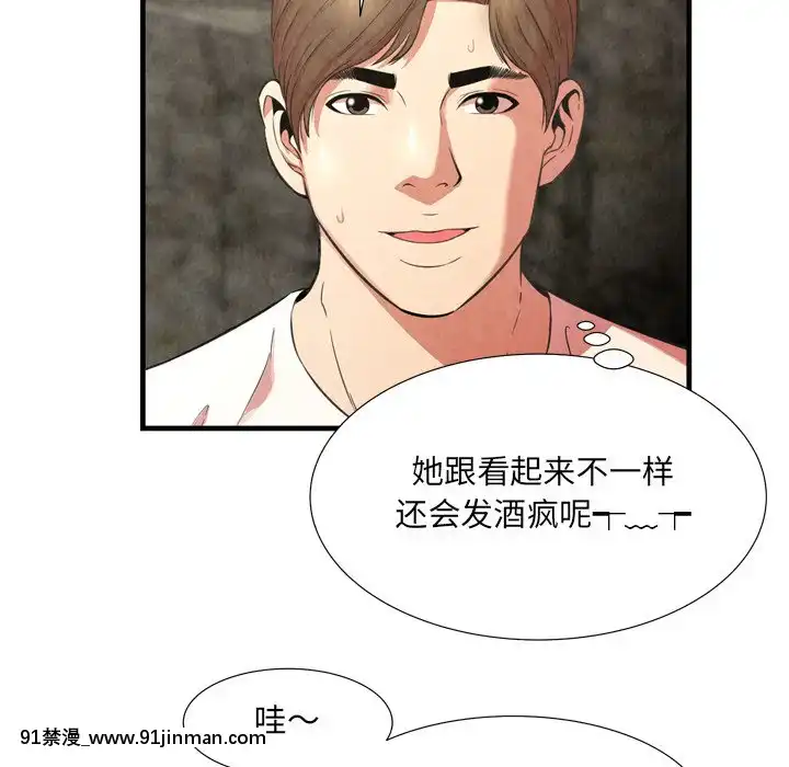 深淵1-29話[martin 00-18h gm]