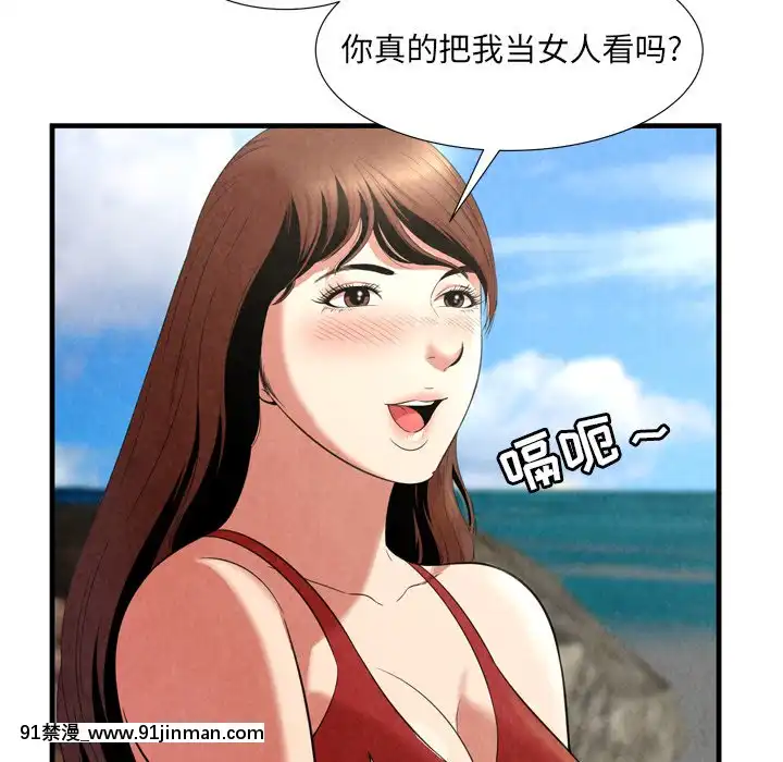 深淵1-29話[martin 00-18h gm]