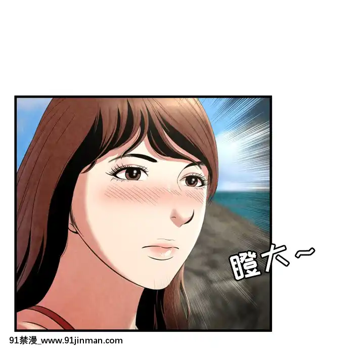 深淵1-29話[martin 00-18h gm]