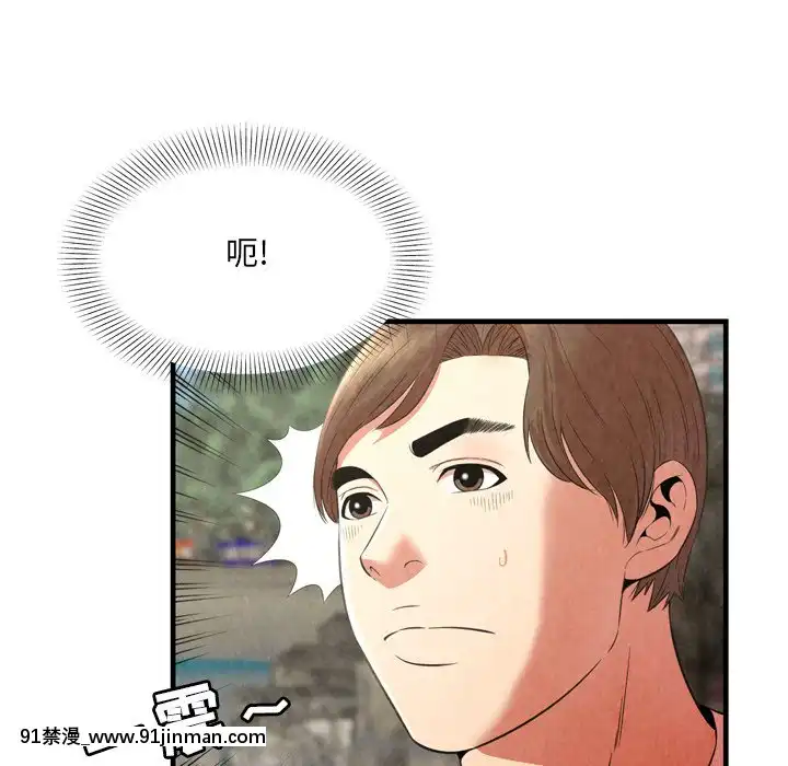 深淵1-29話[martin 00-18h gm]