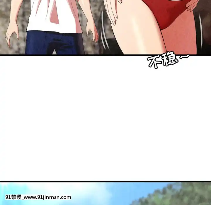 深淵1-29話[martin 00-18h gm]