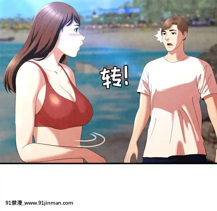 深淵1-29話[martin 00-18h gm]