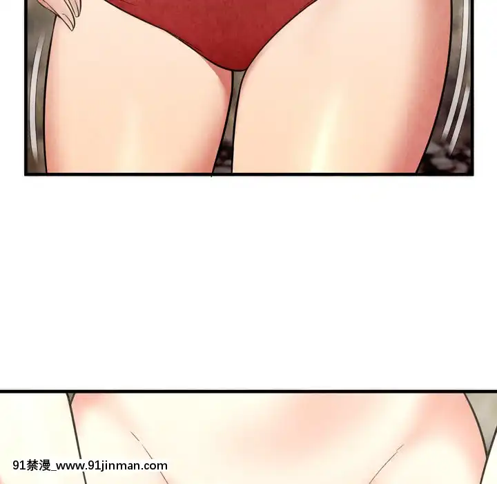 深淵1-29話[martin 00-18h gm]