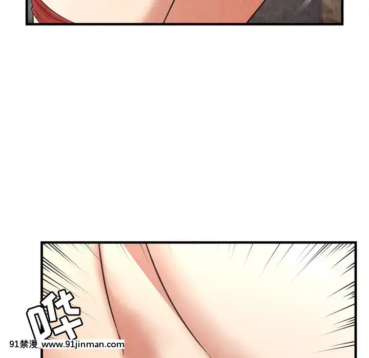 深淵1-29話[martin 00-18h gm]