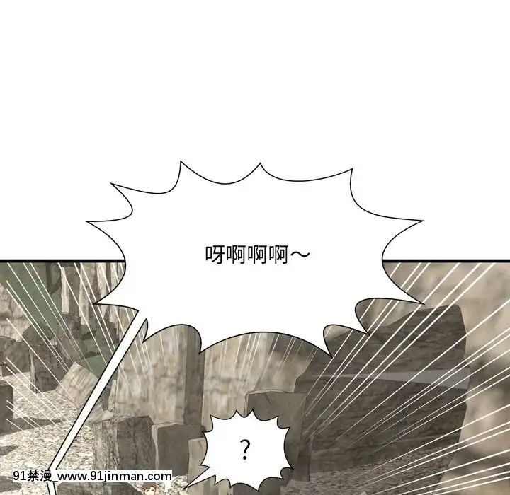 深淵1-29話[martin 00-18h gm]