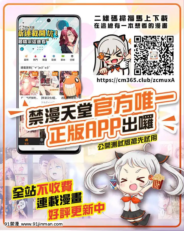 [黑條漢化][PURPLEHAZE(Lime)]格闘娘狩りVol.28関羽編(一騎當千)[voltas ac 18h szs]