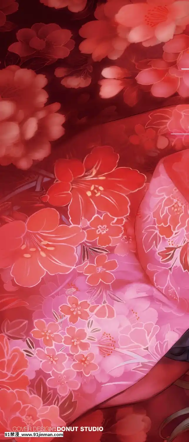 [西E田]華籠[DL版][18h in seconds]