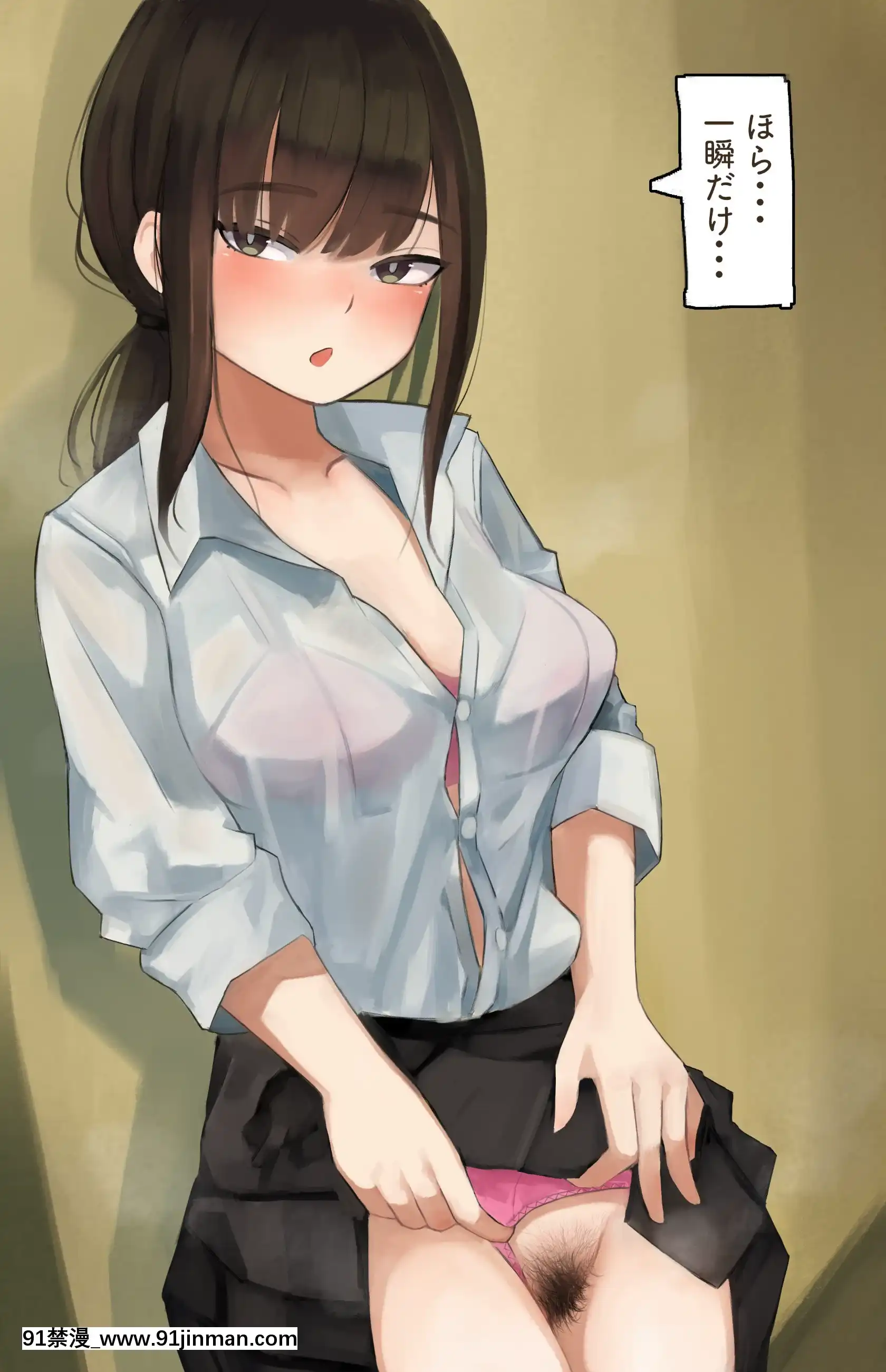 [かものめ]基本33枚!差分262枚!!かものめイラストまとめ2021.3[coup de fatigue vers 18h]