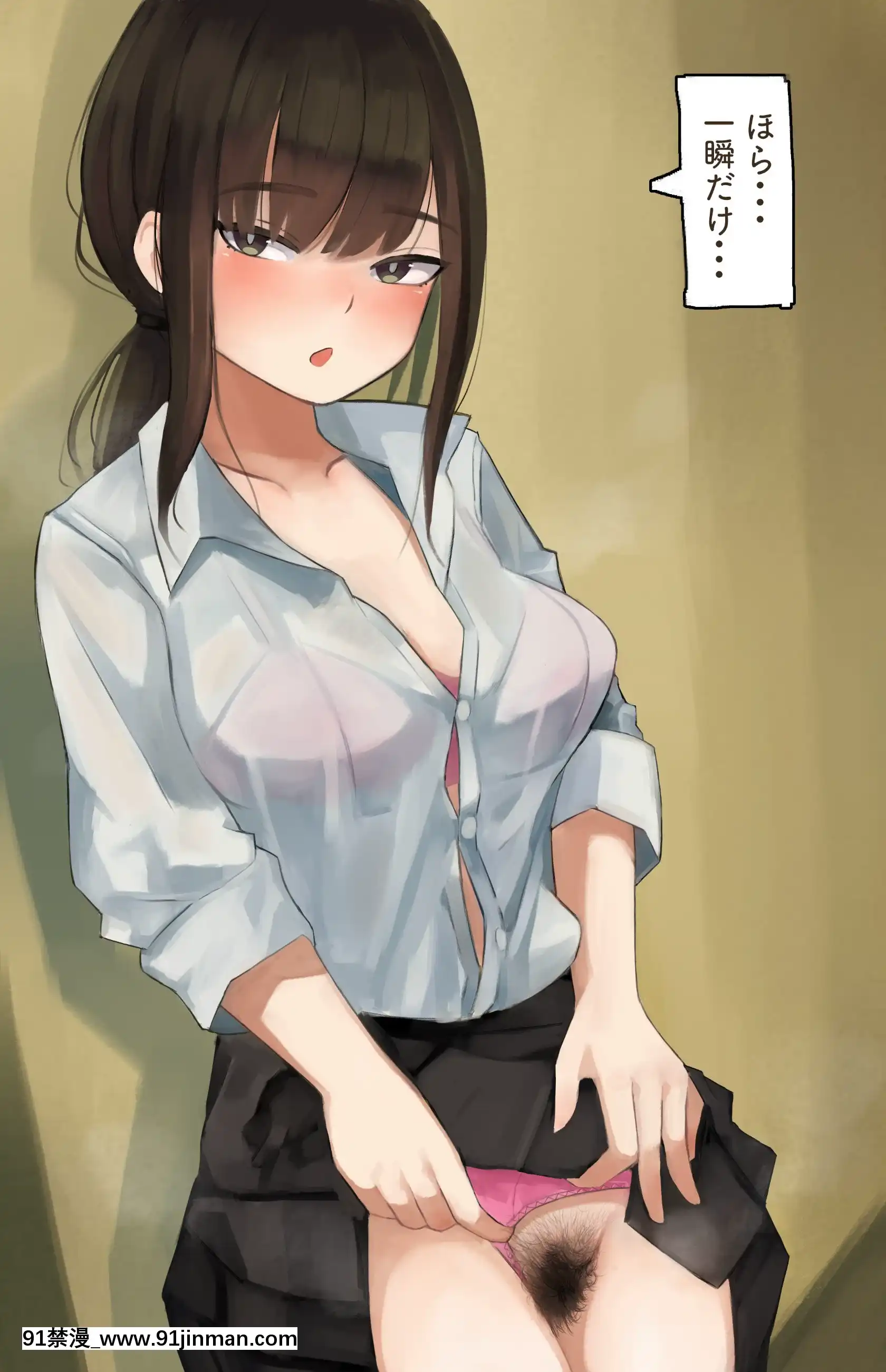[かものめ]基本33枚!差分262枚!!かものめイラストまとめ2021.3[coup de fatigue vers 18h]