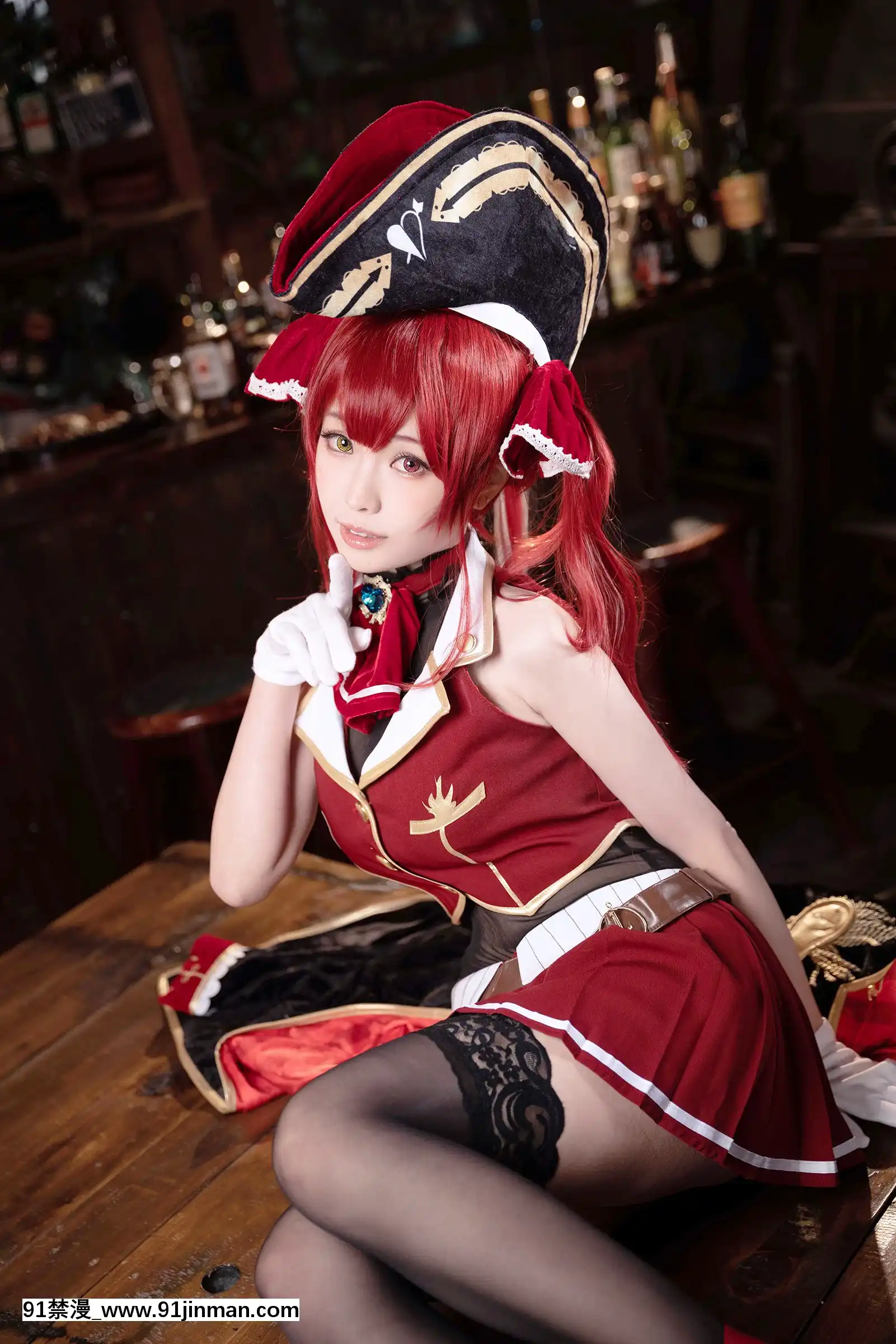 [Ely]HoushouMarine[18h casablanca]