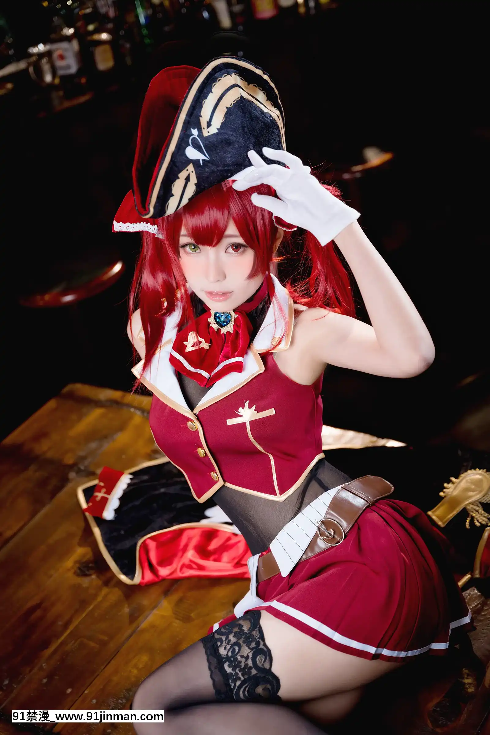 [Ely]HoushouMarine[18h casablanca]