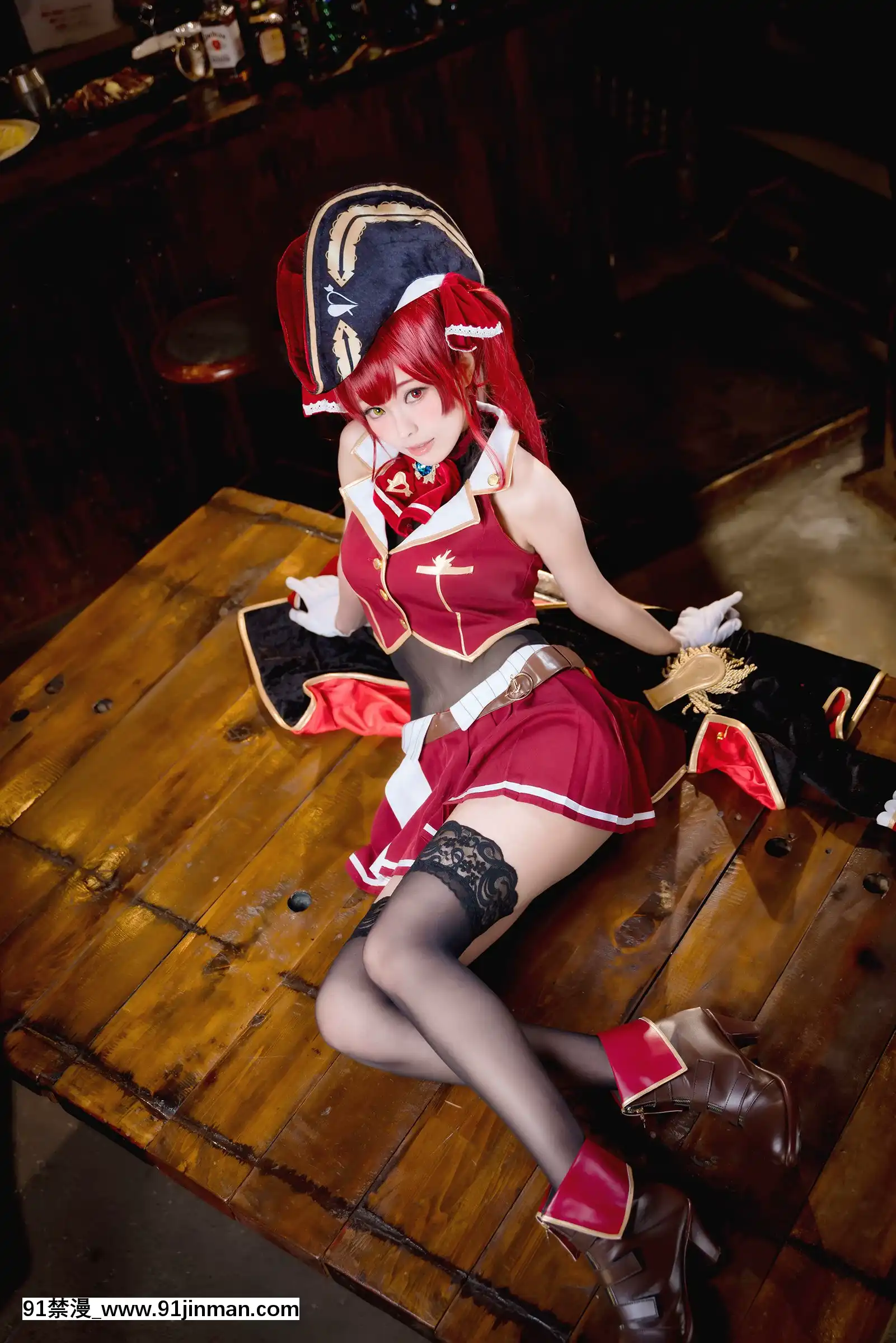 [Ely]HoushouMarine[18h casablanca]