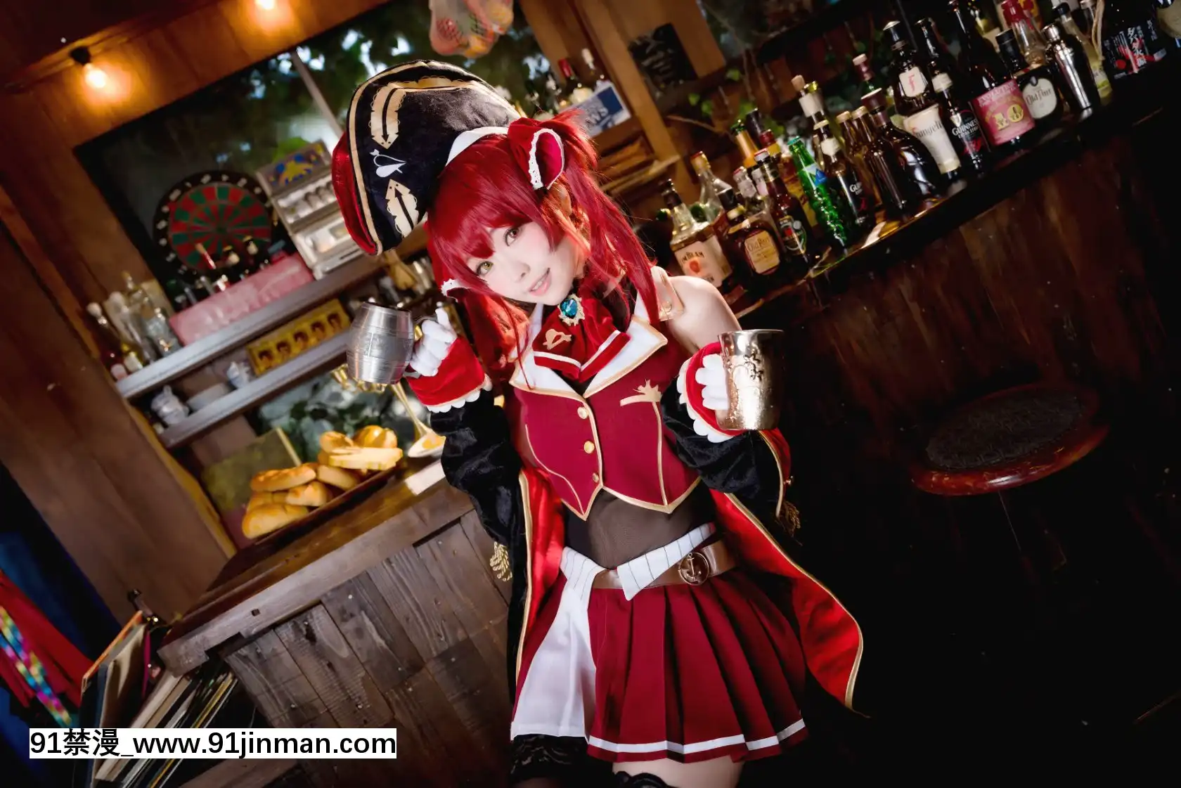 [Ely]HoushouMarine[18h casablanca]