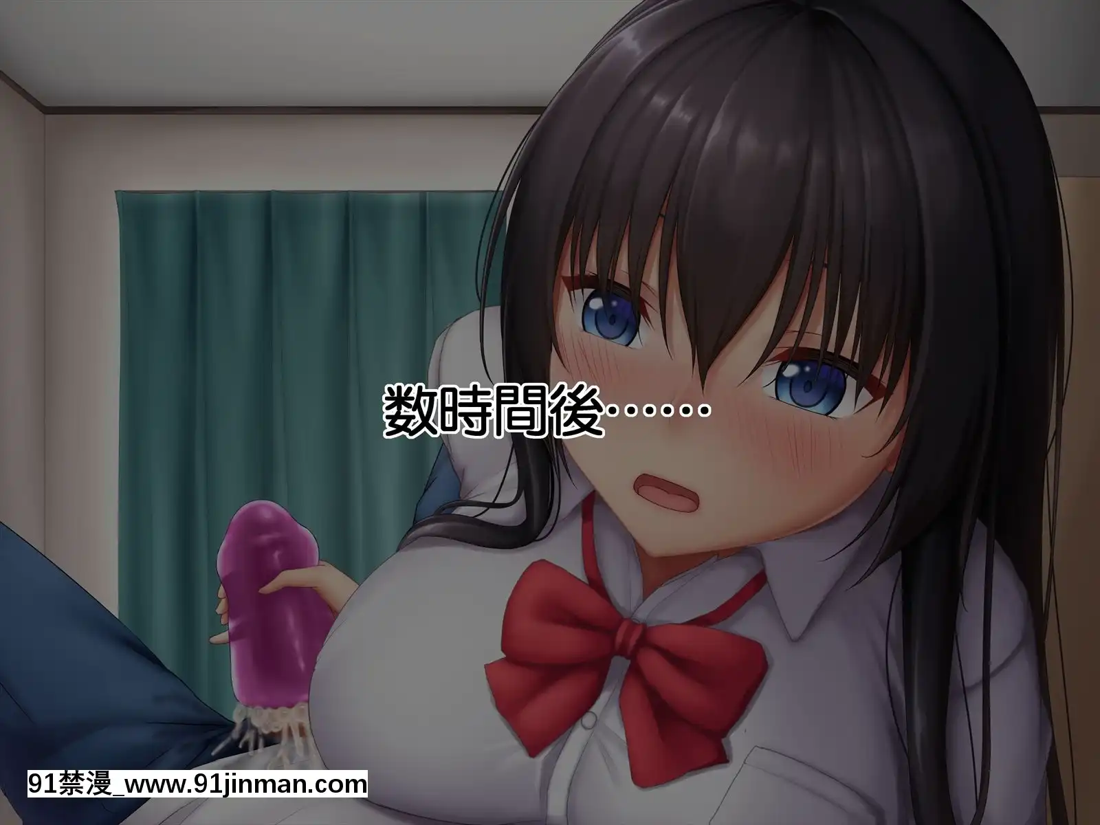 [やわらか御菓子屋(たぴすけ)]爆乳メスガキわからせ～生意気なクソガキにエッチなお仕置きしてみた～[h漫 性玩具]