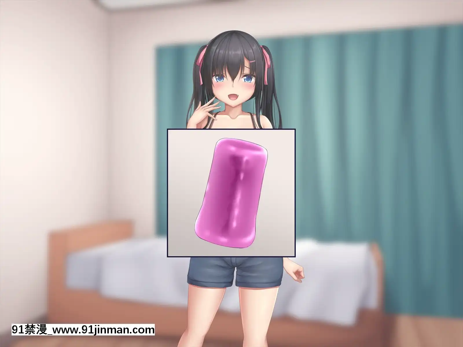 [やわらか御菓子屋(たぴすけ)]爆乳メスガキわからせ～生意気なクソガキにエッチなお仕置きしてみた～[h漫 性玩具]