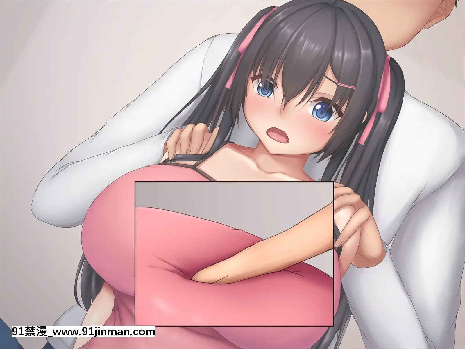[やわらか御菓子屋(たぴすけ)]爆乳メスガキわからせ～生意気なクソガキにエッチなお仕置きしてみた～[h漫 性玩具]