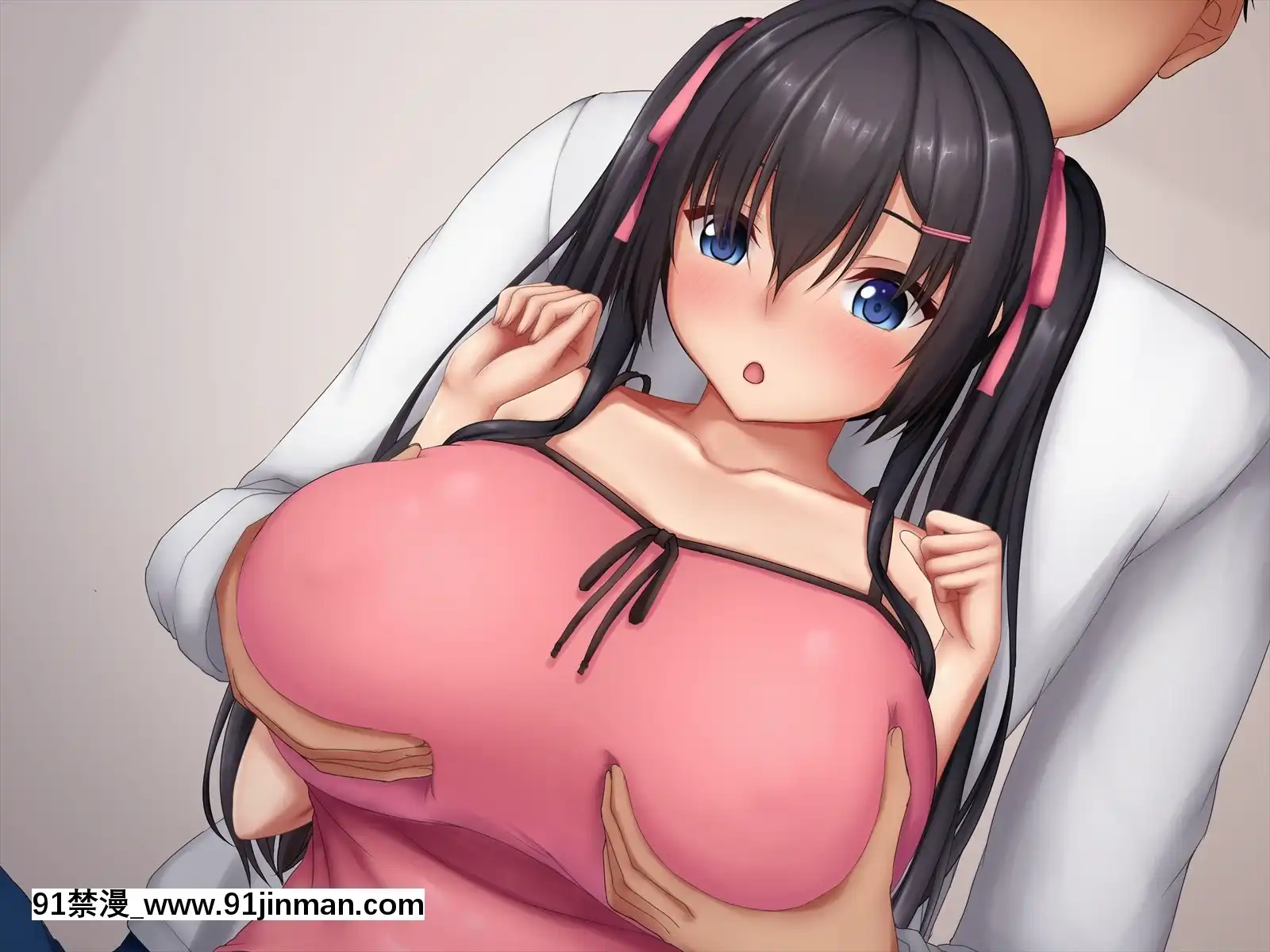 [やわらか御菓子屋(たぴすけ)]爆乳メスガキわからせ～生意気なクソガキにエッチなお仕置きしてみた～[h漫 性玩具]