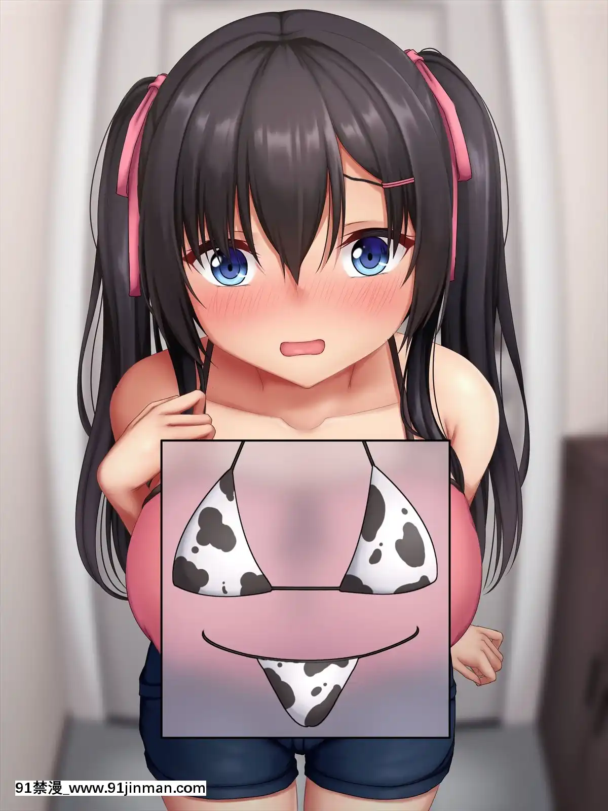 [やわらか御菓子屋(たぴすけ)]爆乳メスガキわからせ～生意気なクソガキにエッチなお仕置きしてみた～[h漫 性玩具]