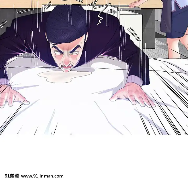 媳婦單身中23-25話[marvel h漫]