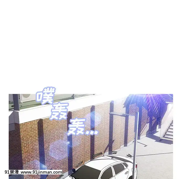 媳婦單身中23-25話[marvel h漫]