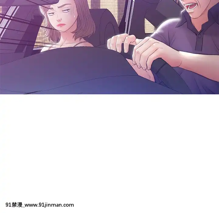 媳婦單身中23-25話[marvel h漫]