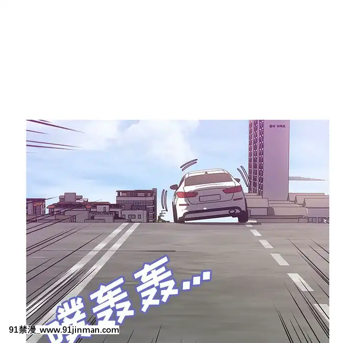 媳婦單身中23-25話[marvel h漫]