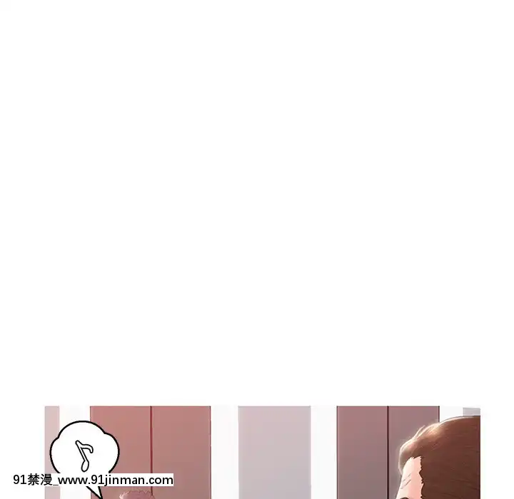 媳婦單身中23-25話[marvel h漫]