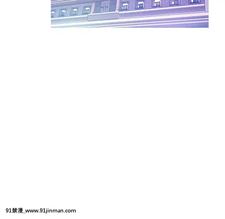 媳婦單身中23-25話[marvel h漫]