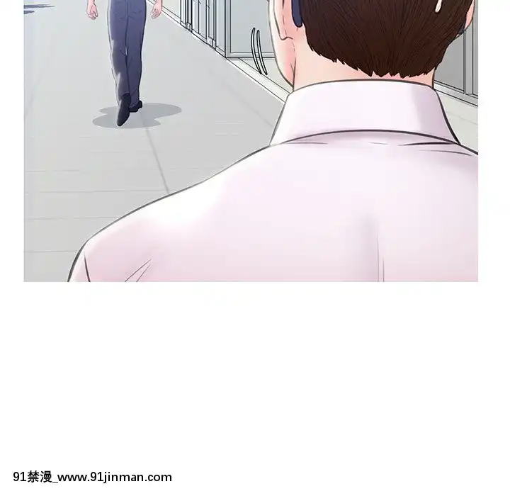 媳婦單身中23-25話[marvel h漫]