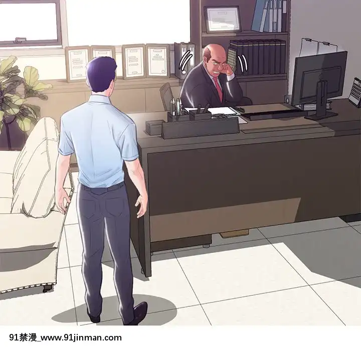 媳婦單身中23-25話[marvel h漫]