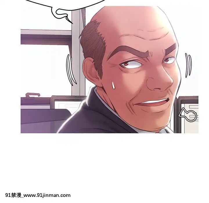 媳婦單身中23-25話[marvel h漫]