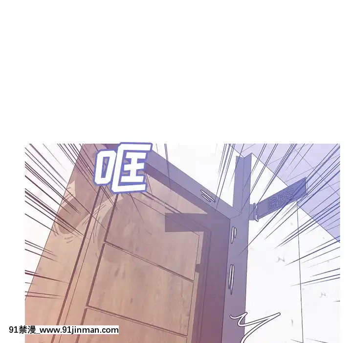 媳婦單身中23-25話[marvel h漫]