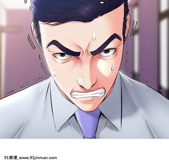 媳婦單身中23-25話[marvel h漫]