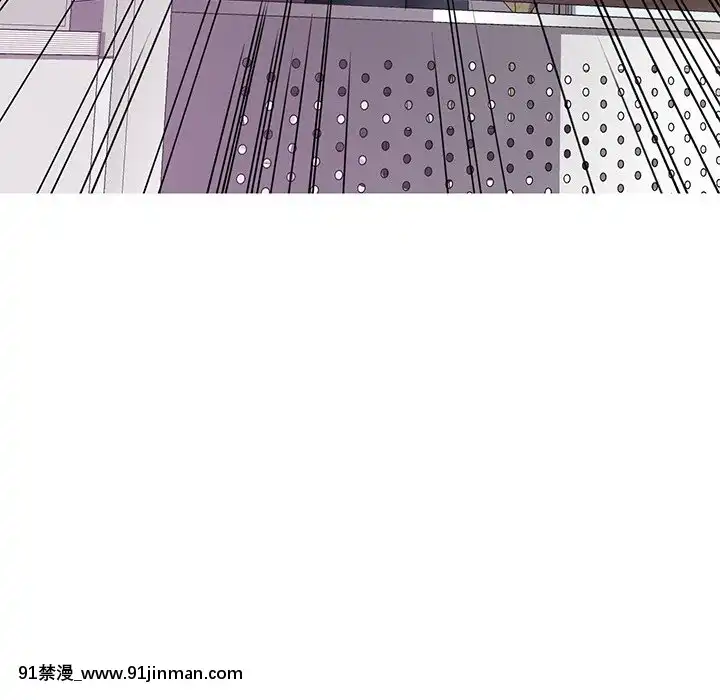 媳婦單身中23-25話[marvel h漫]