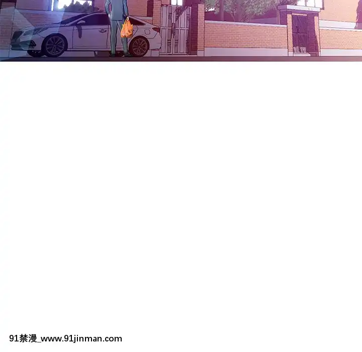 媳婦單身中23-25話[marvel h漫]