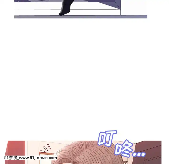 媳婦單身中23-25話[marvel h漫]