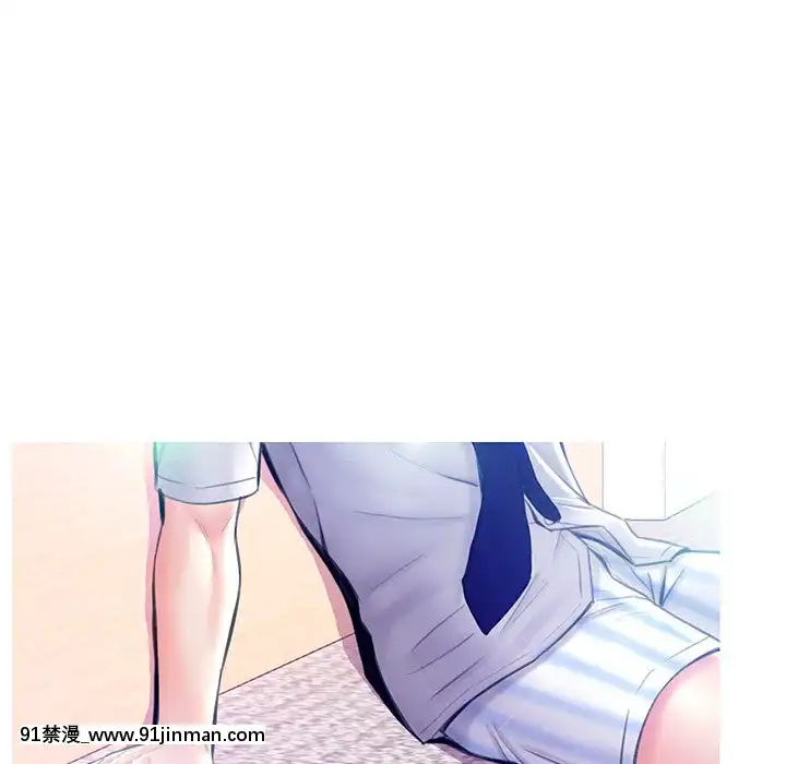 媳婦單身中23-25話[marvel h漫]