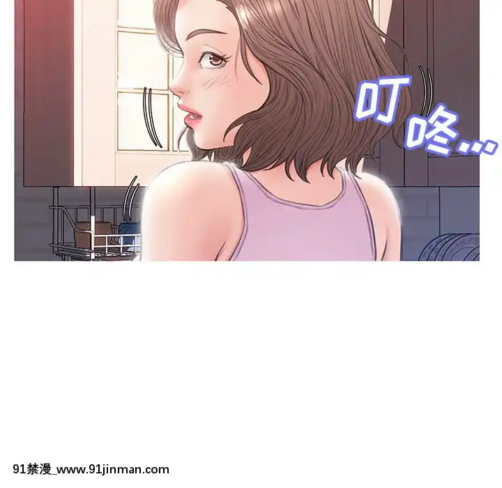 媳妇单身中23 25话[巨乳 h漫]