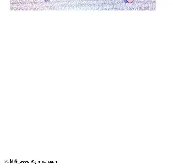 媳婦單身中23-25話[marvel h漫]
