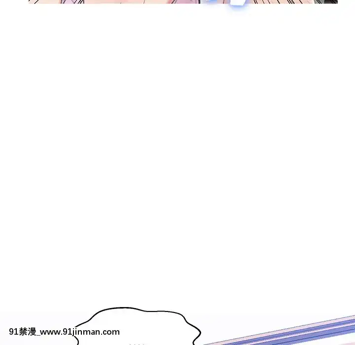 媳婦單身中23-25話[marvel h漫]