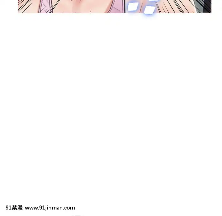 媳婦單身中23-25話[marvel h漫]
