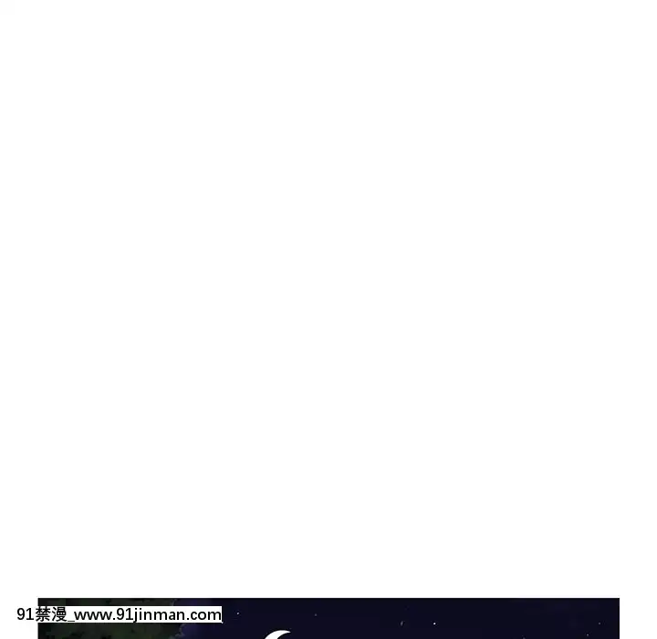 媳婦單身中23-25話[marvel h漫]