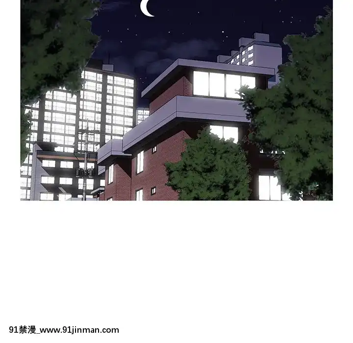 媳婦單身中23-25話[marvel h漫]